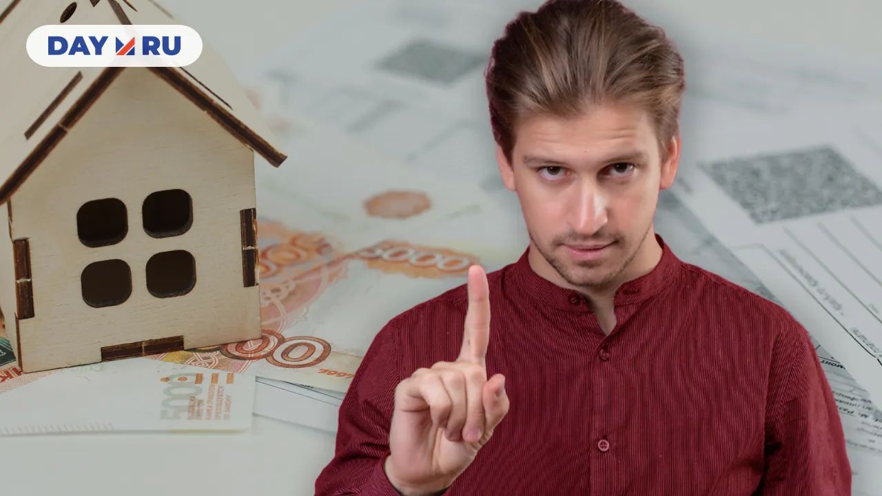 Штрафы за плохие услуги ЖКХ