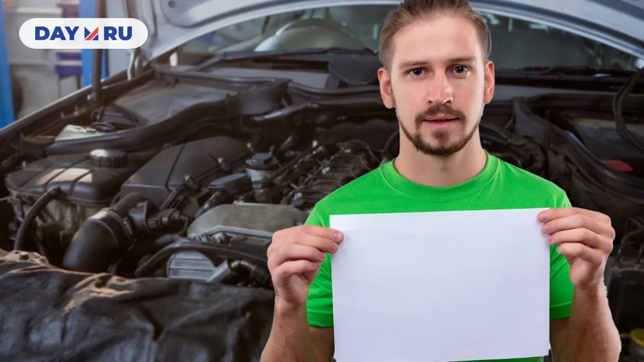 Двигатель автомобиля