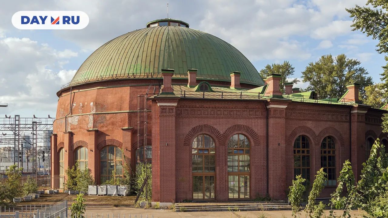 Кругового депо