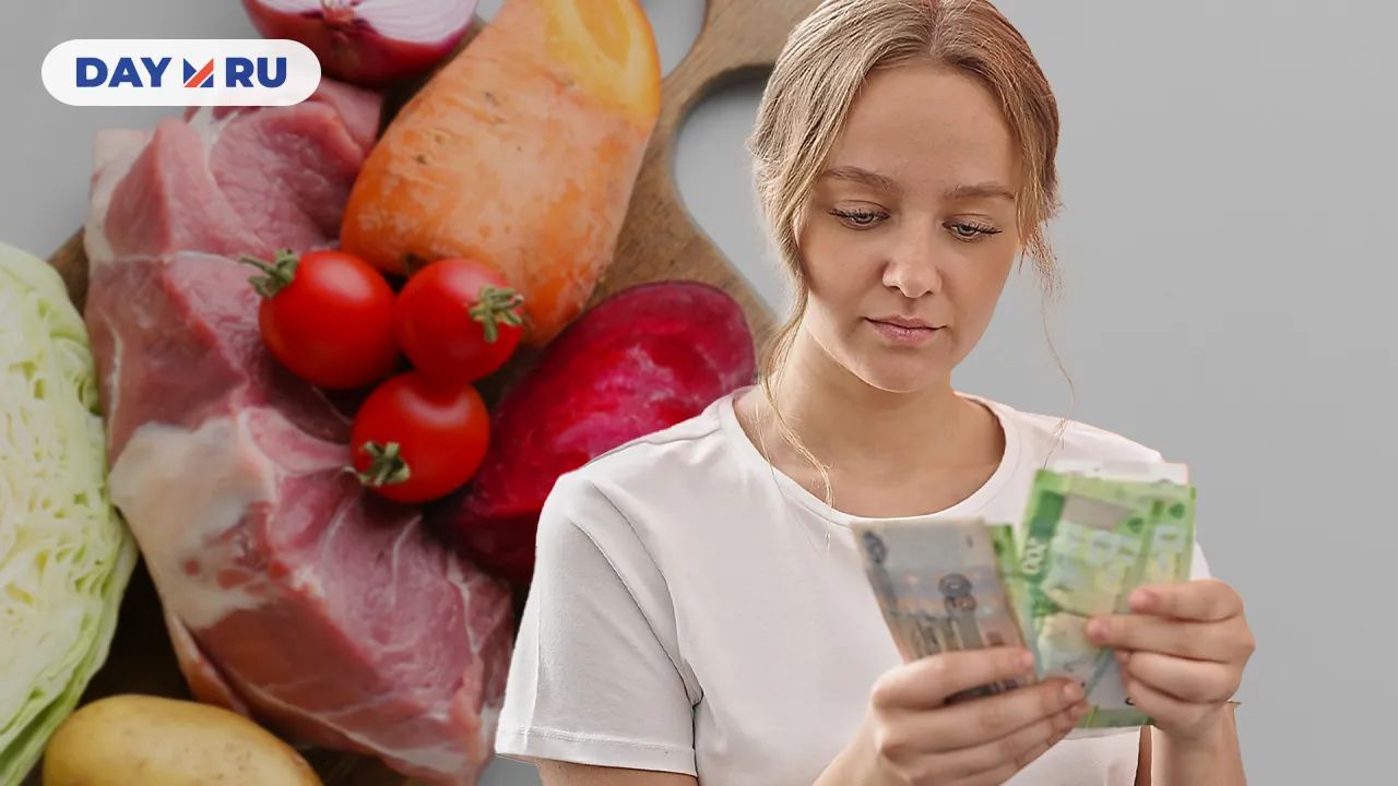 борщевой набор