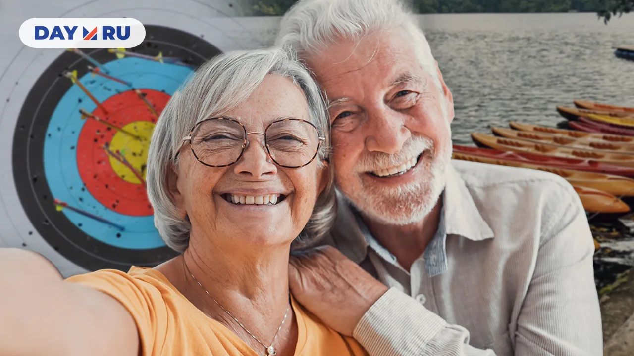 Пожилые мужчина и женщина