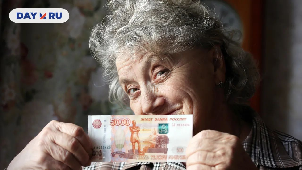 Пожилая женщина