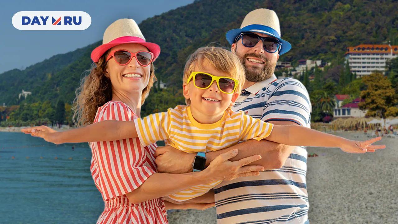 Семья на отдыхе