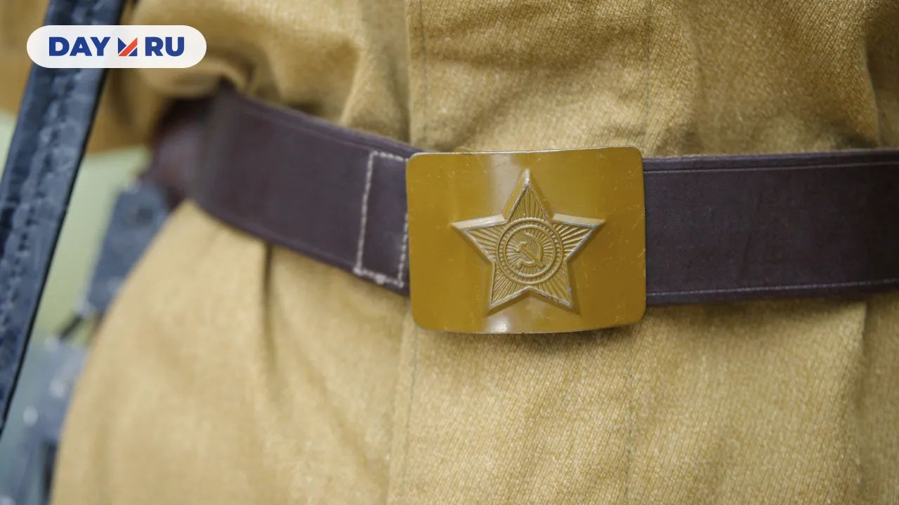 Солдатская бляха