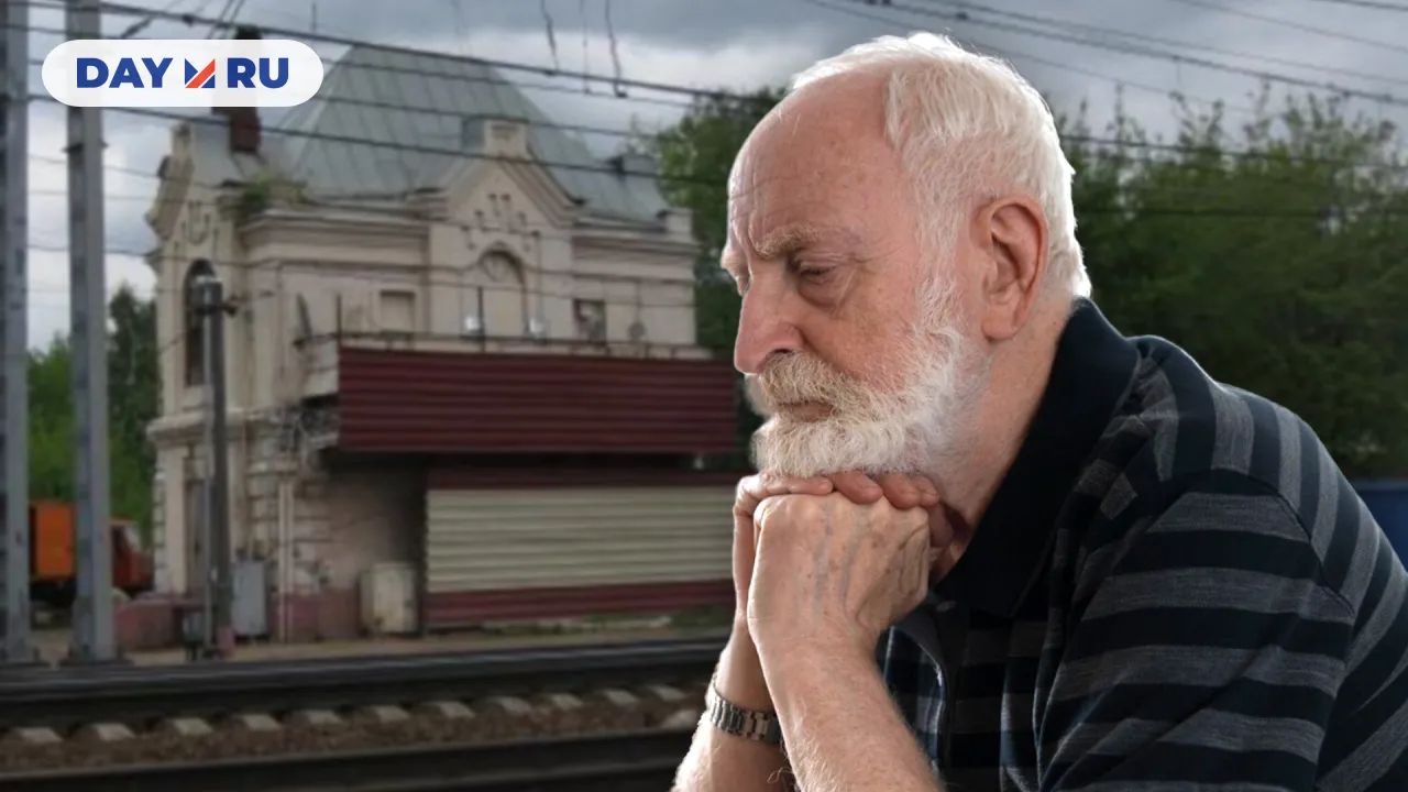 Телеграфный пост «Литер 0»