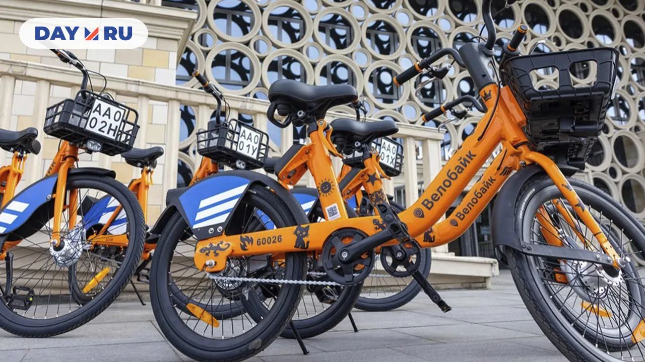 Велосипеды