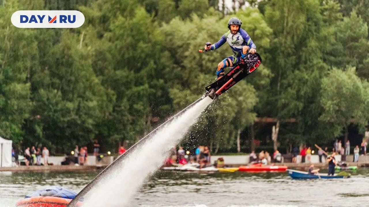 «Гидрофлай фест»