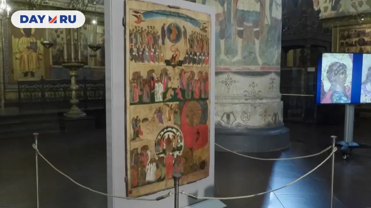 Икона «Страшный суд»