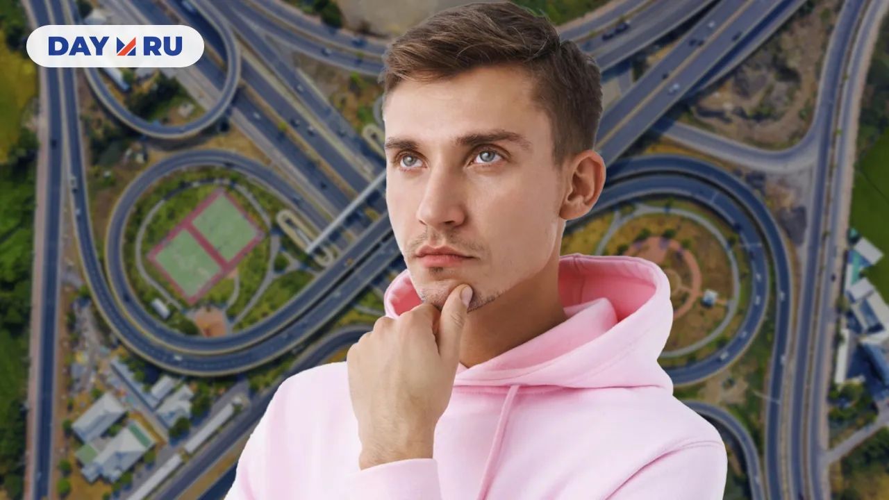 Дорожная развязка