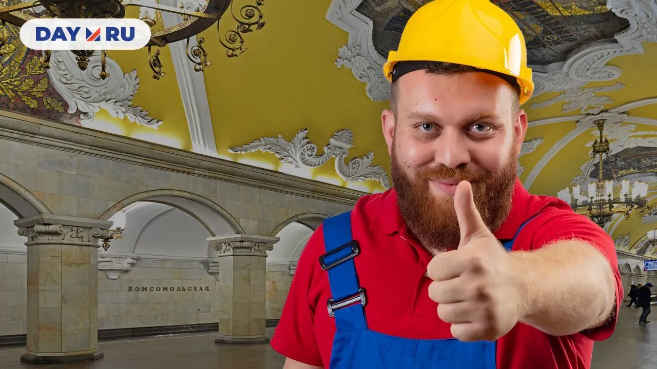 Станция метро «Комсомольская»