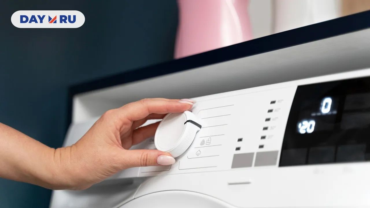 Стиральная машина