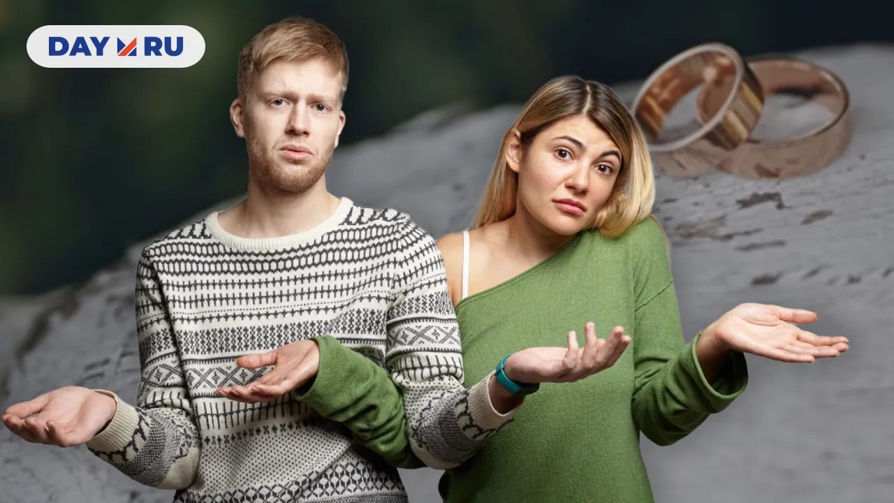 Почему не хотят жениться