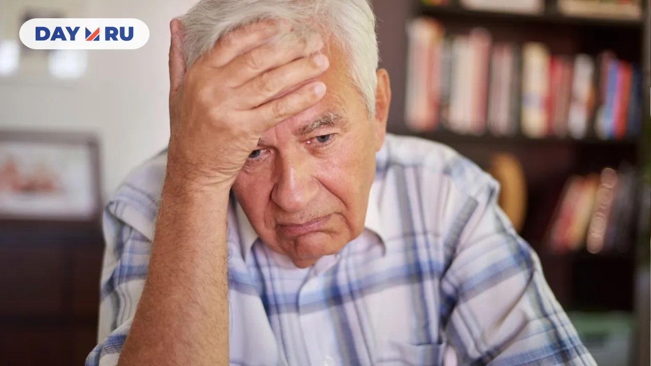 Пожилой мужчина