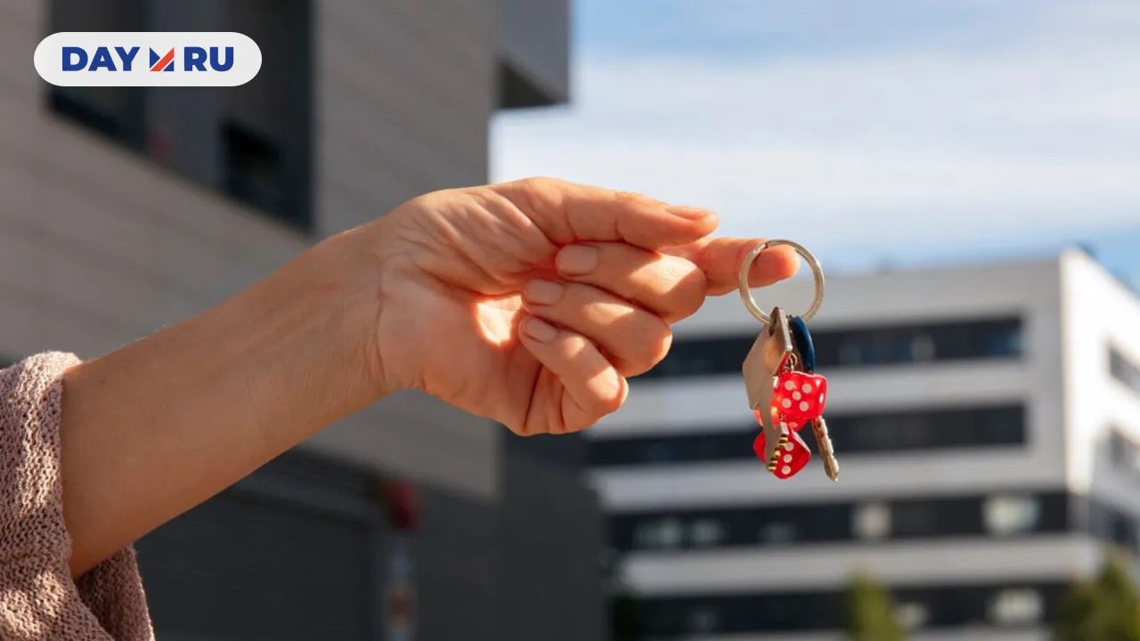 Ключи от съемной квартиры