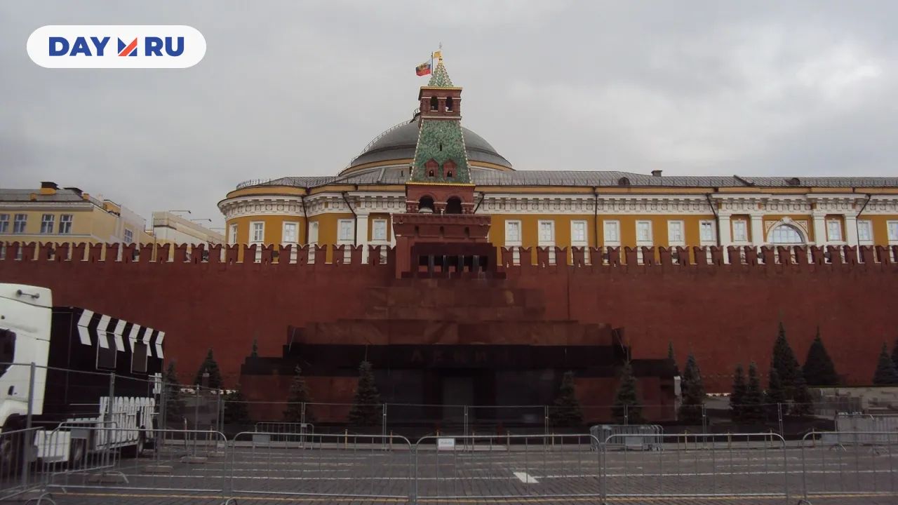 Мавзолей Ленина