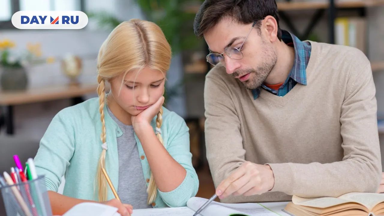 Школьница с папой