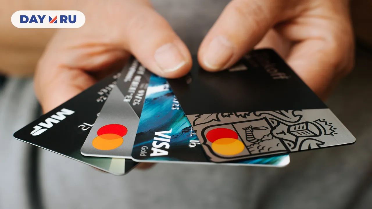 Банковские карты