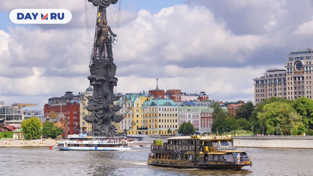 Памятник Петру 1