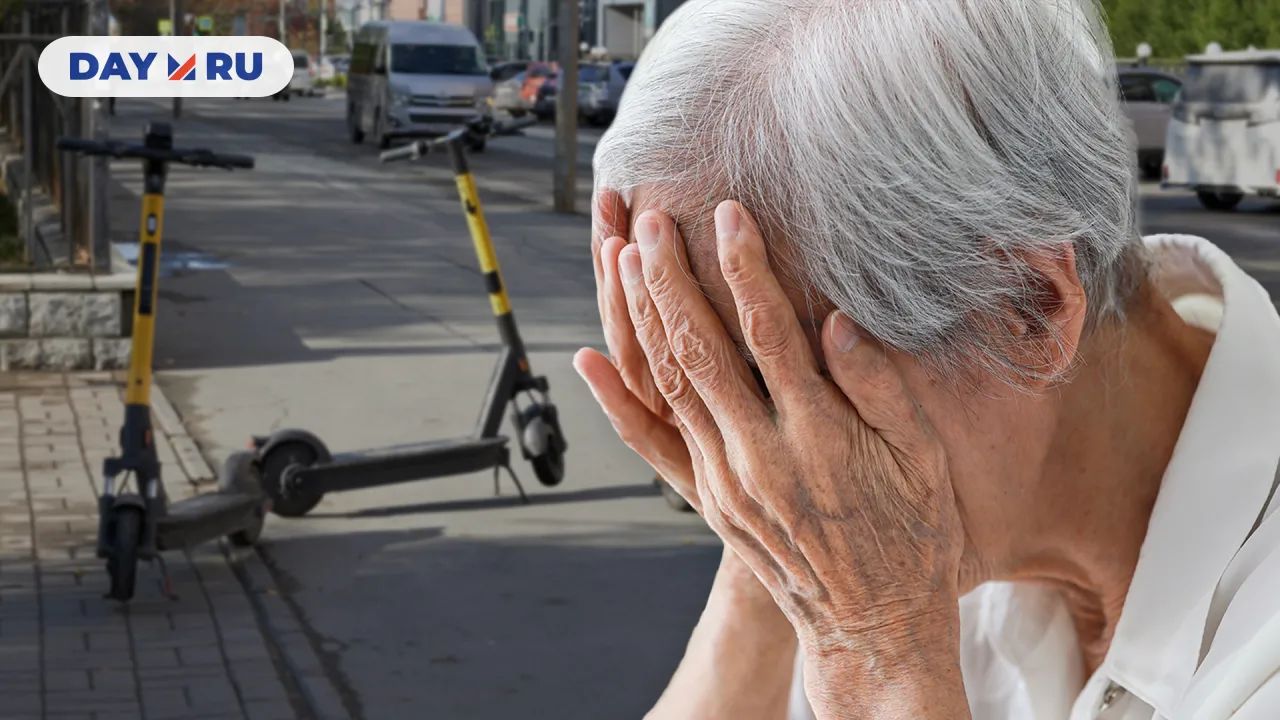 женщина плачер