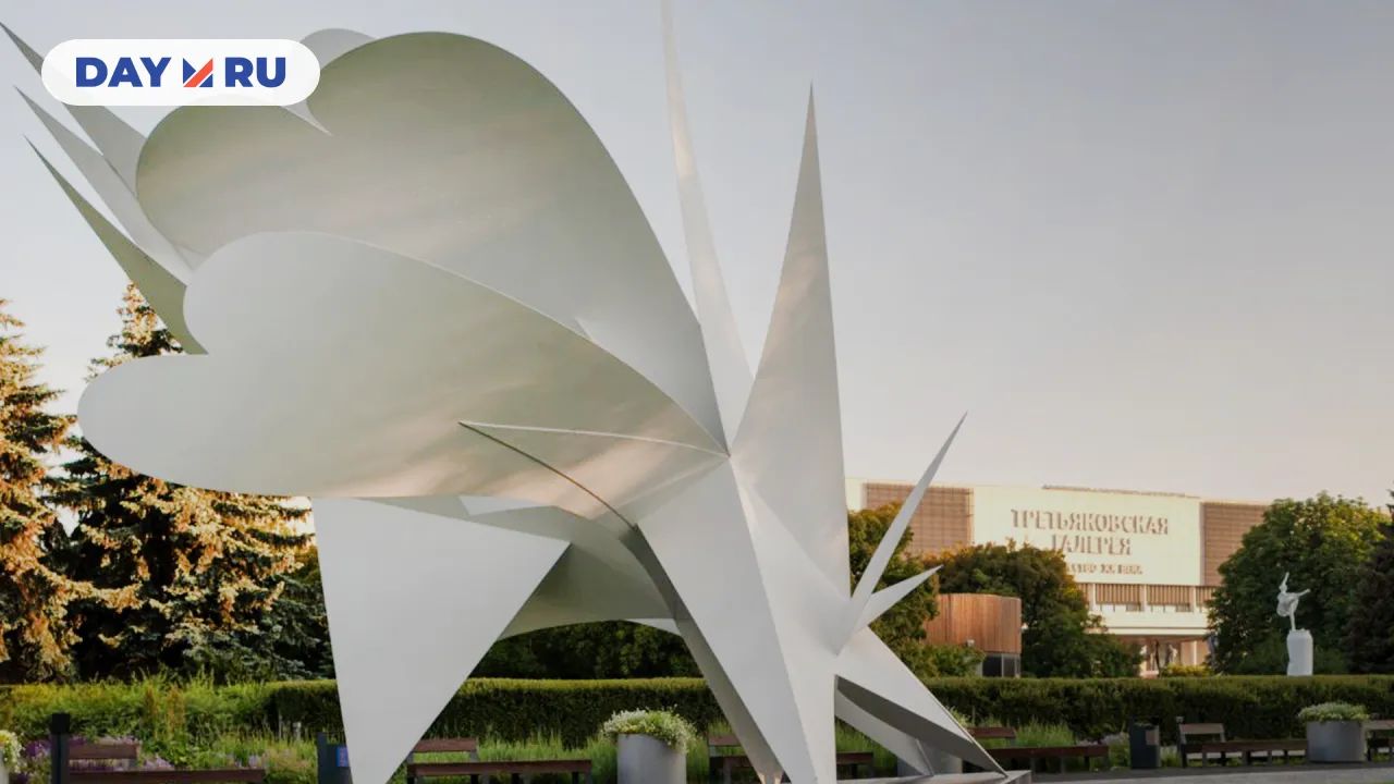 «Парус», Александр Григорьев