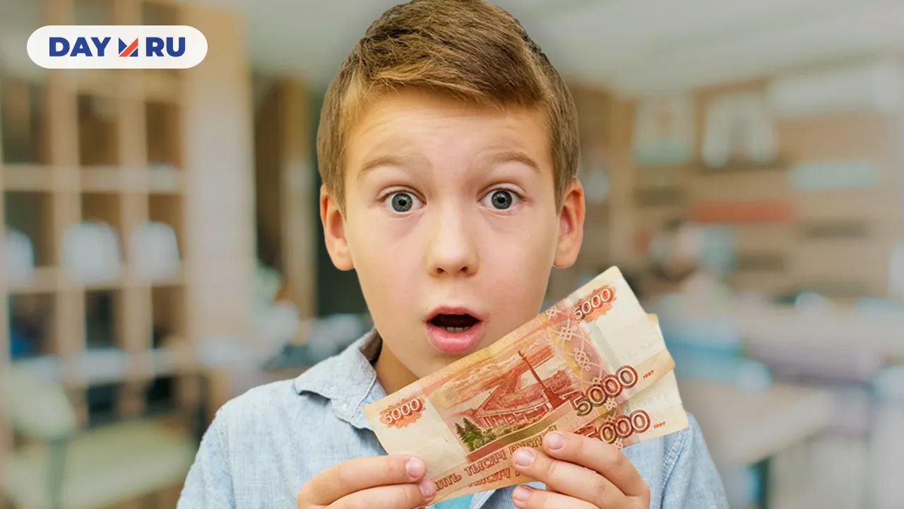 Школьные сборы