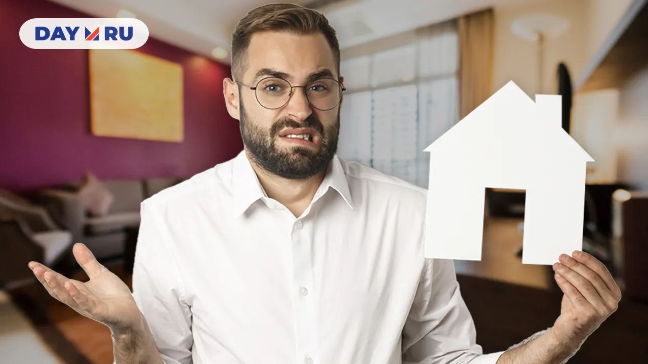 мужик и дом