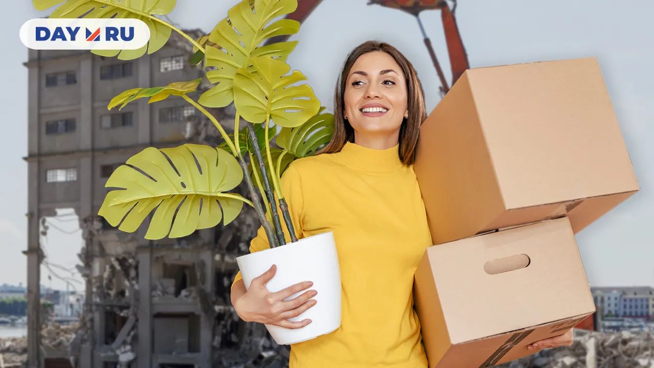 Переезд из старых домов