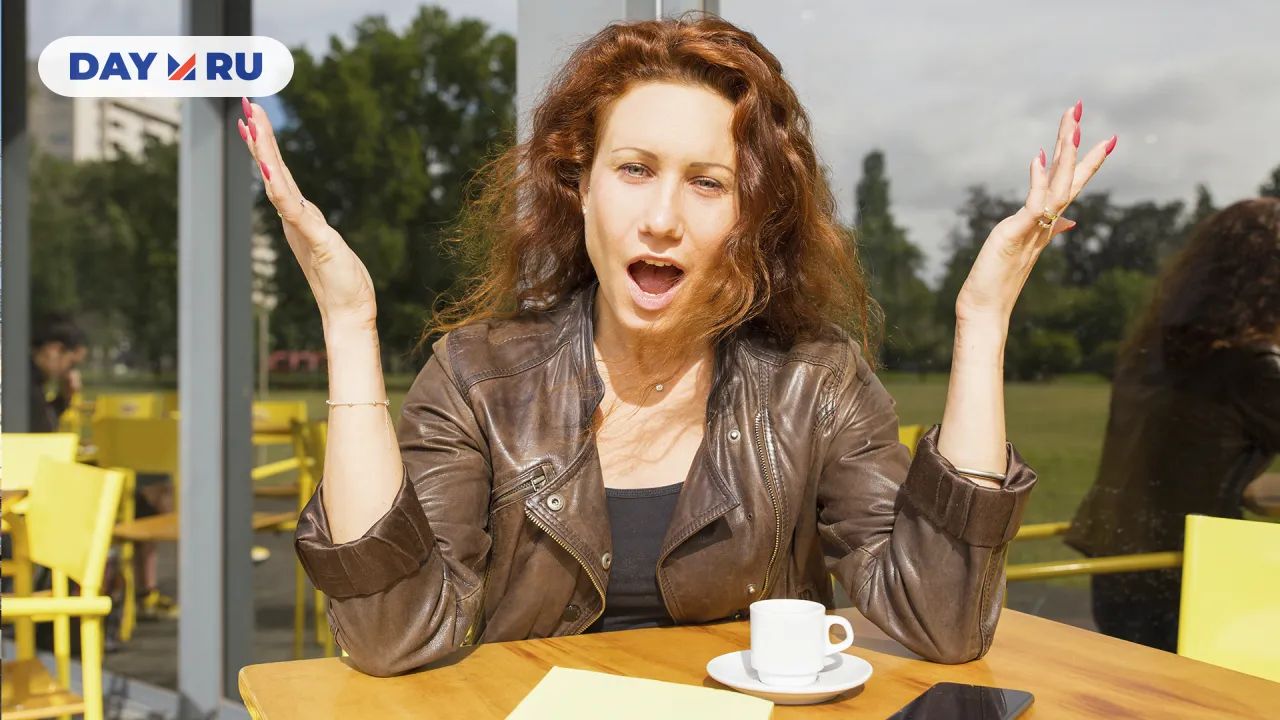 дорого в кафе