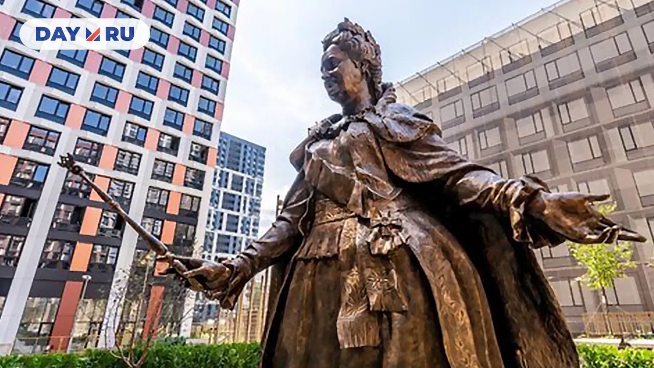 Памятник Екатерине II