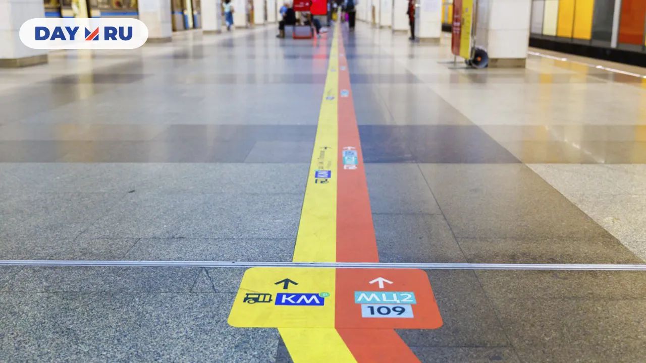 Новая навигация в московском метр