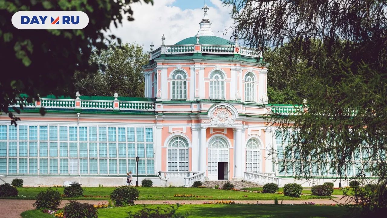 Усадьба Кусково