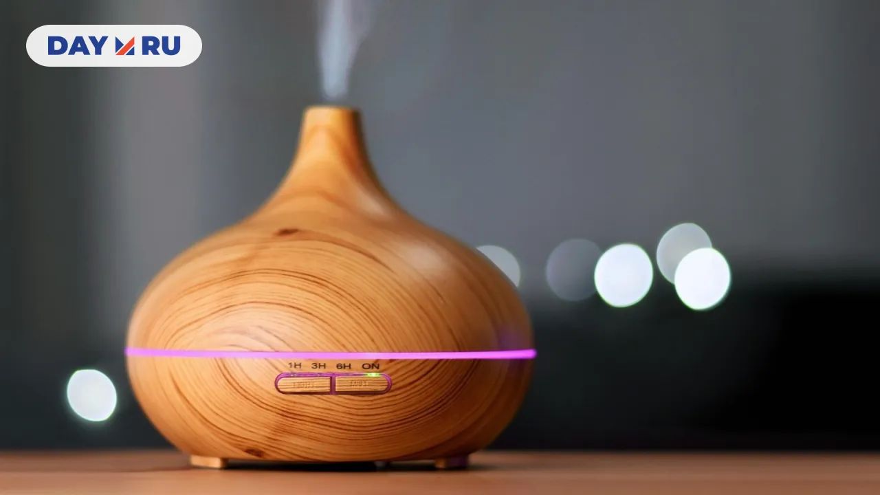 Диффузор для ароматерапии