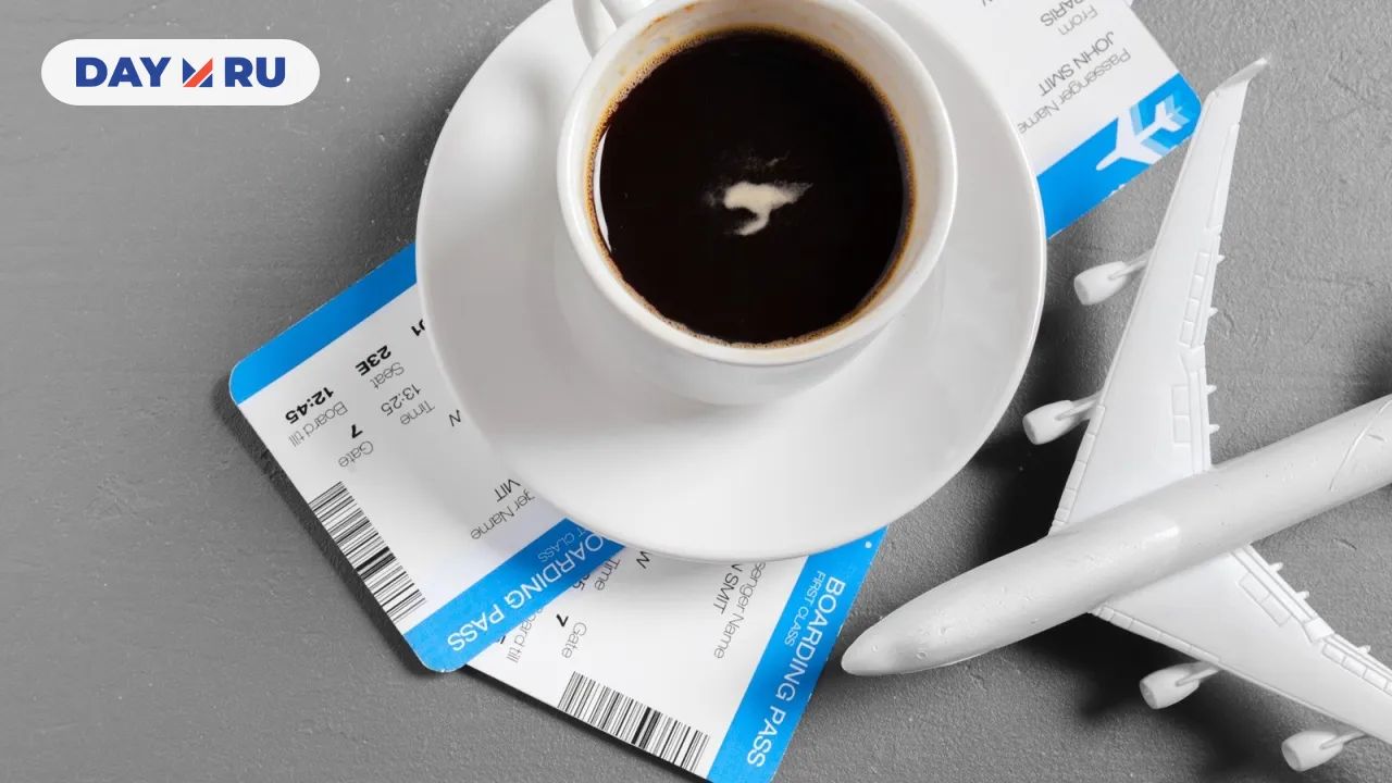 Билеты на самолёт