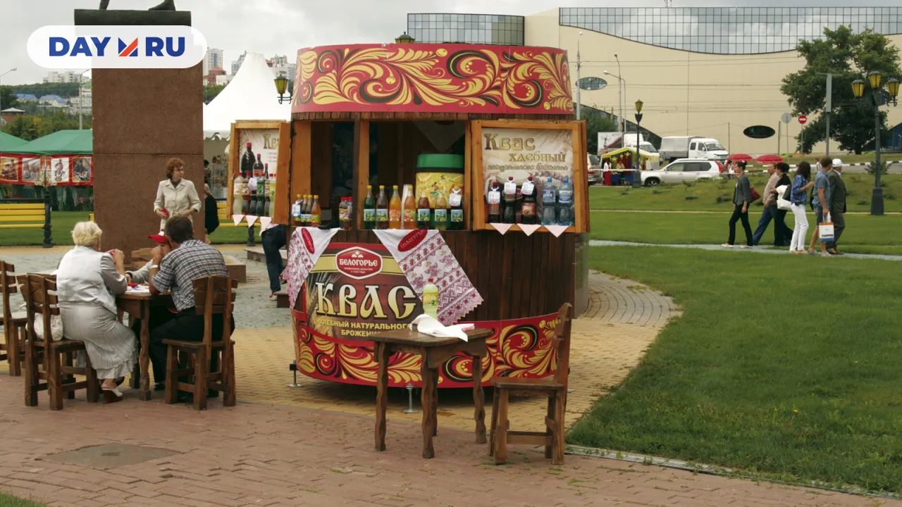 Квас в Белгороде