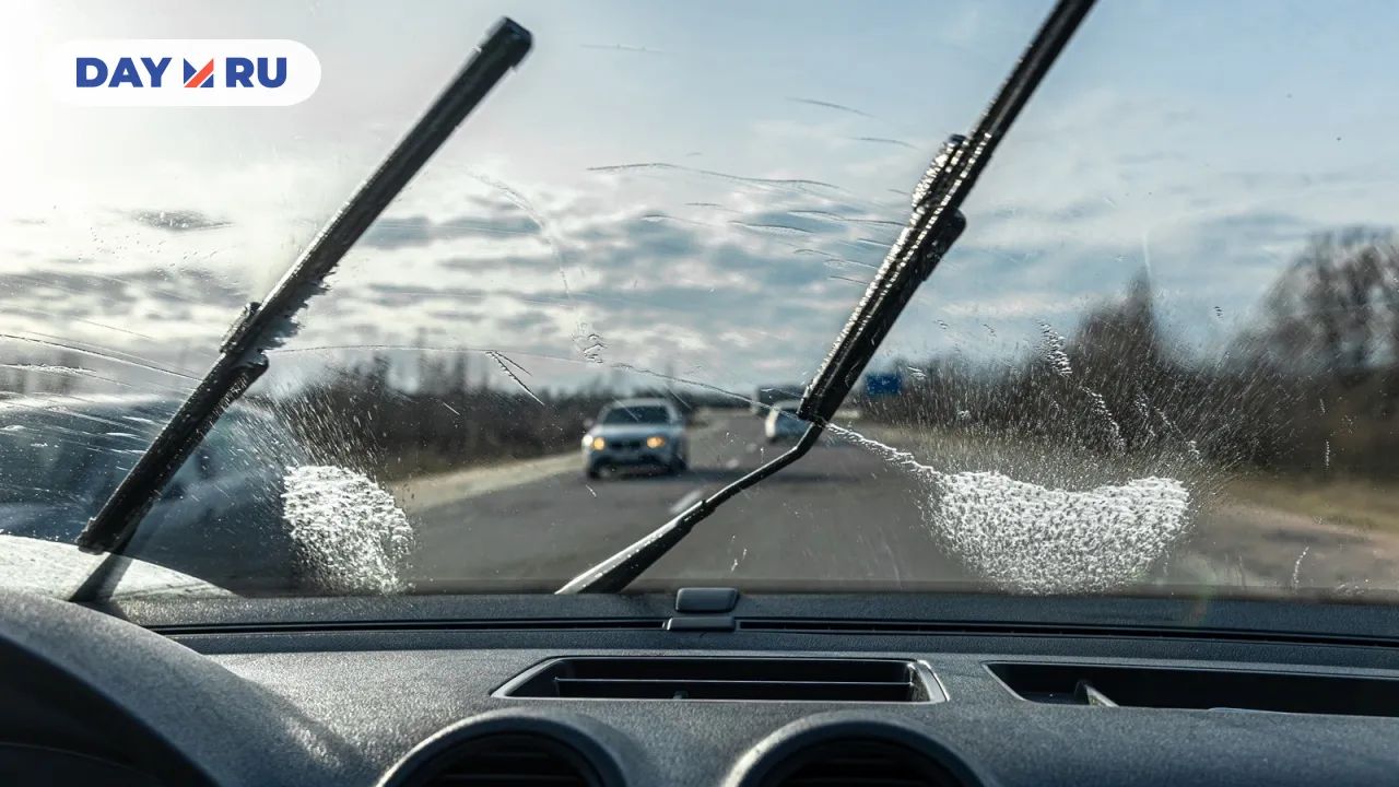 Автомобиль