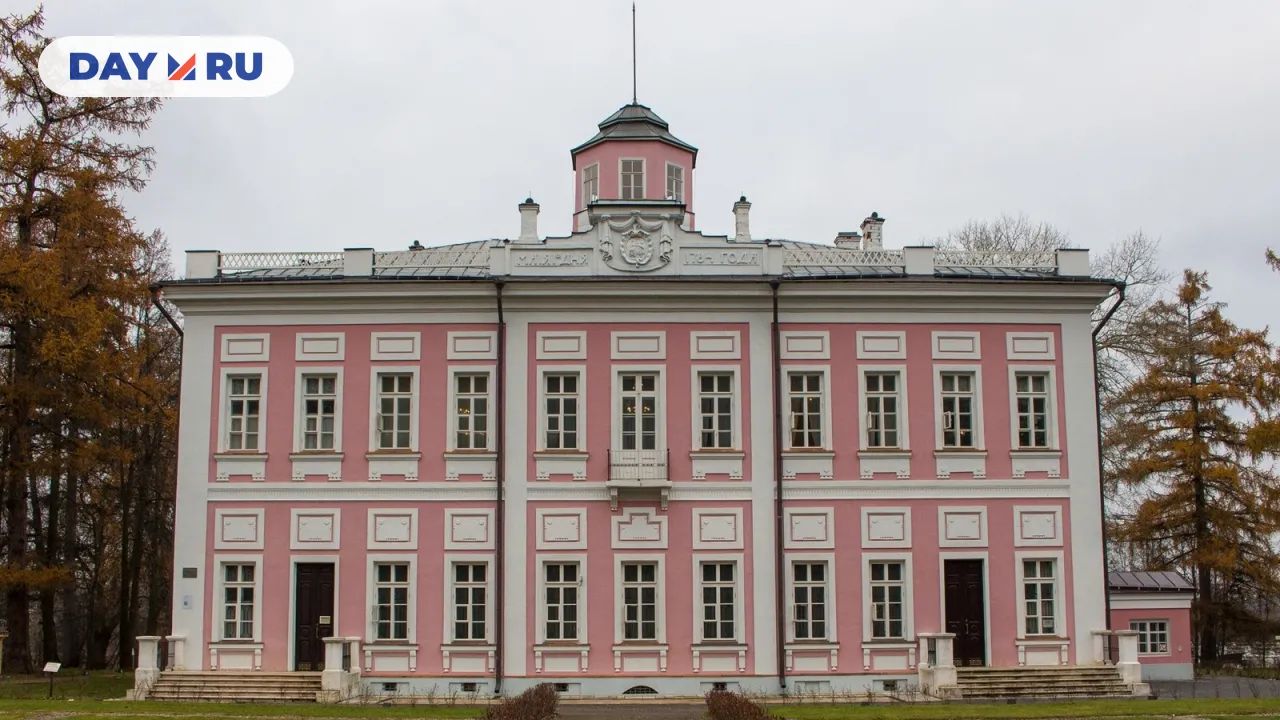 Усадьба Вязёмы