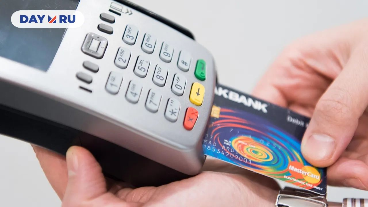 Оплата на кассе