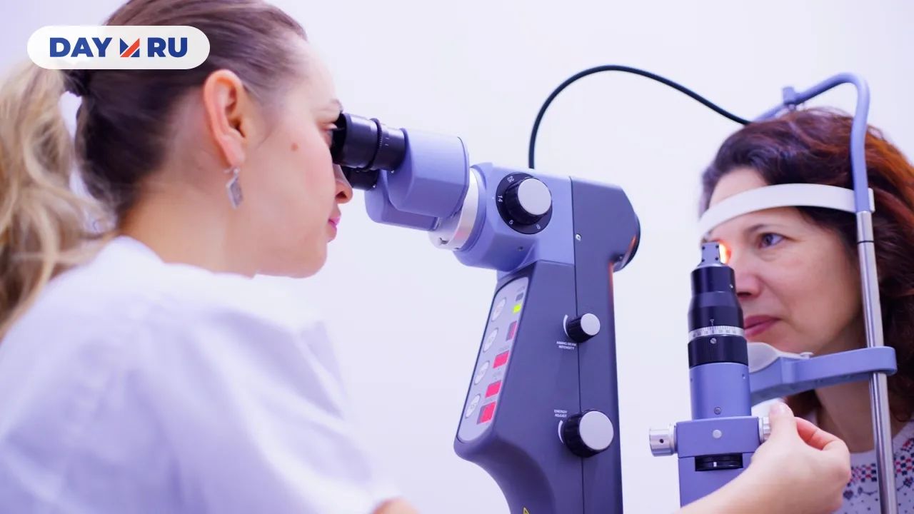 Визит к офтальмологу