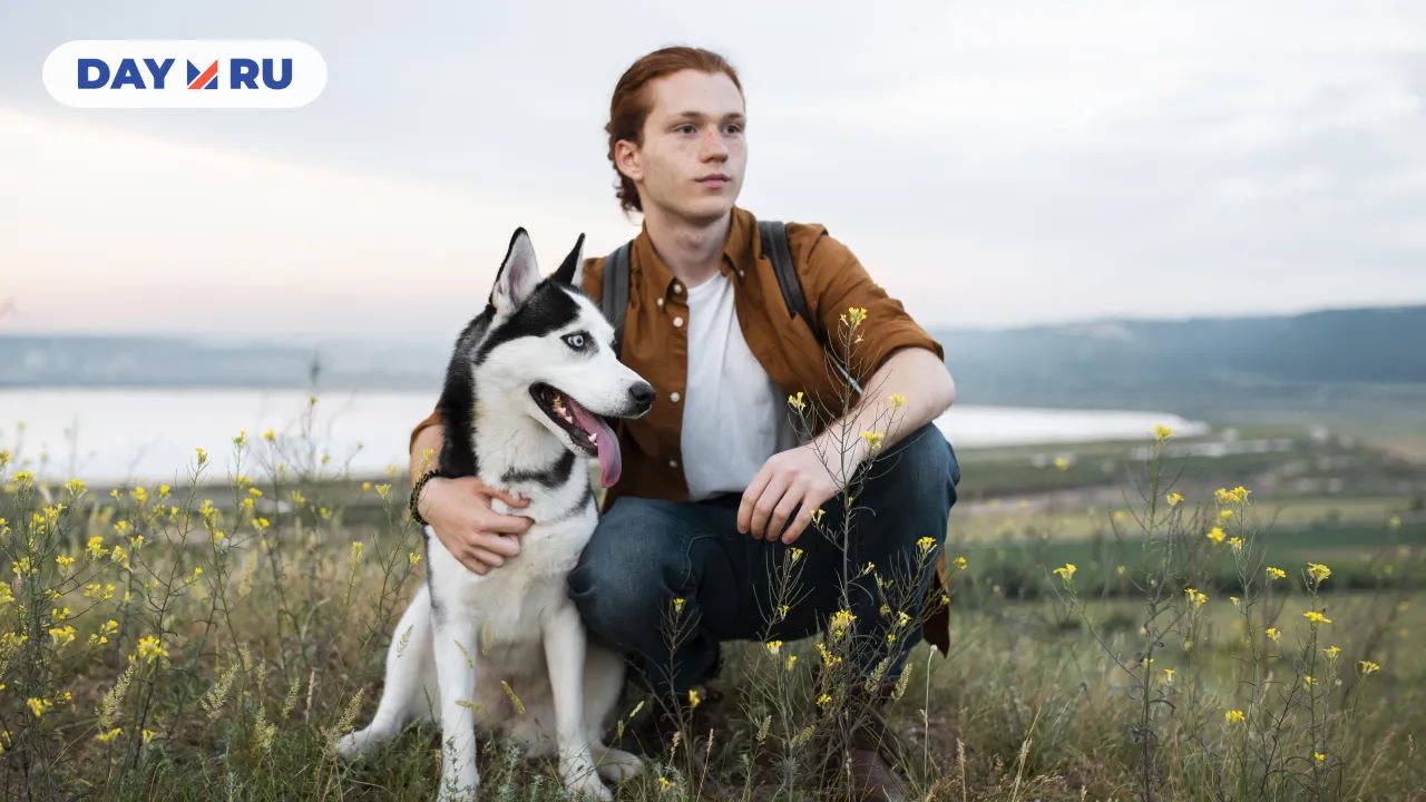 Владелец с собакой