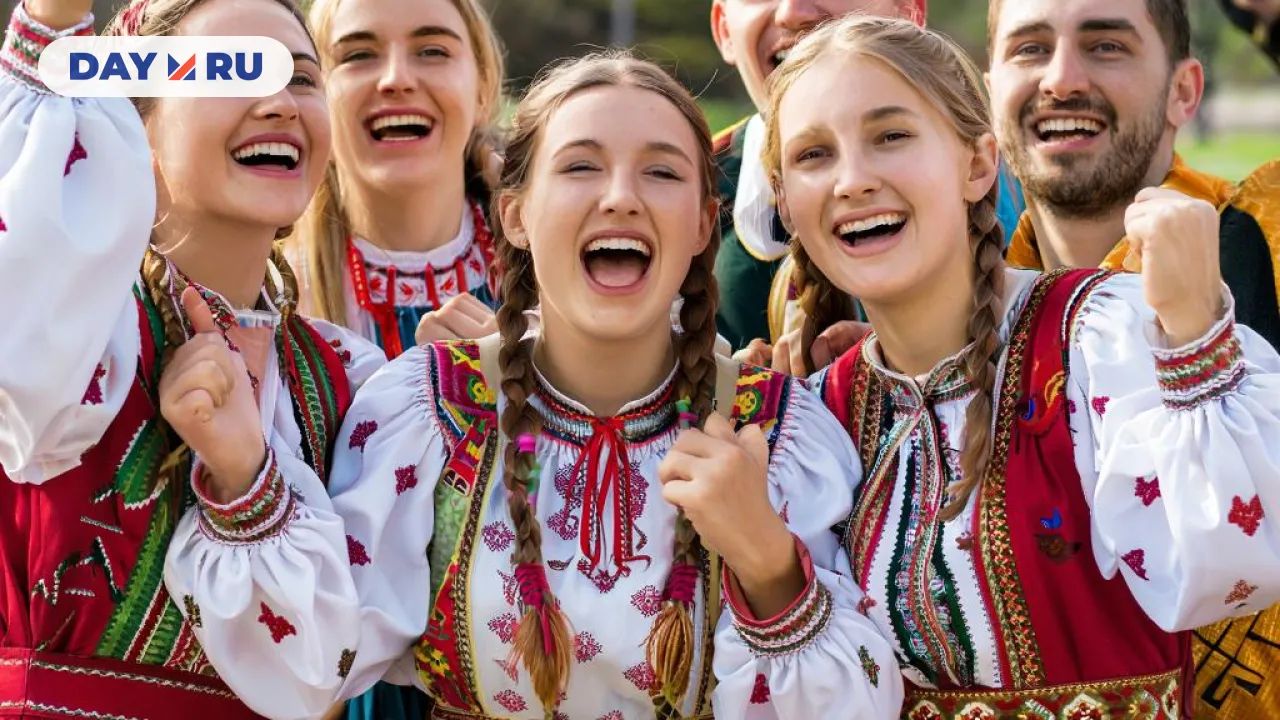 люди радуются