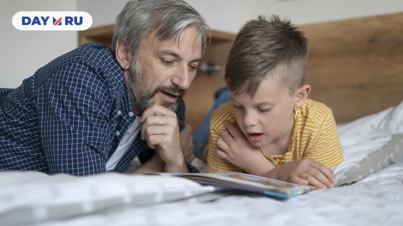 чтение вслух