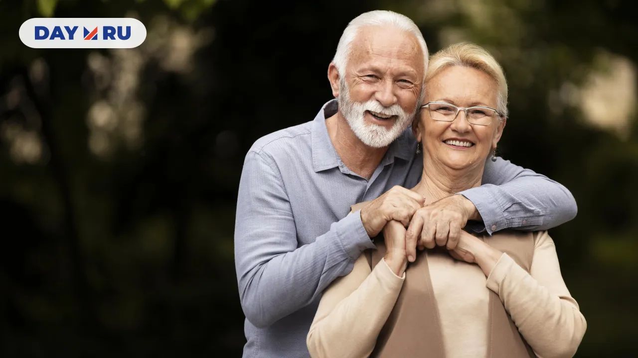 Пенсионеры