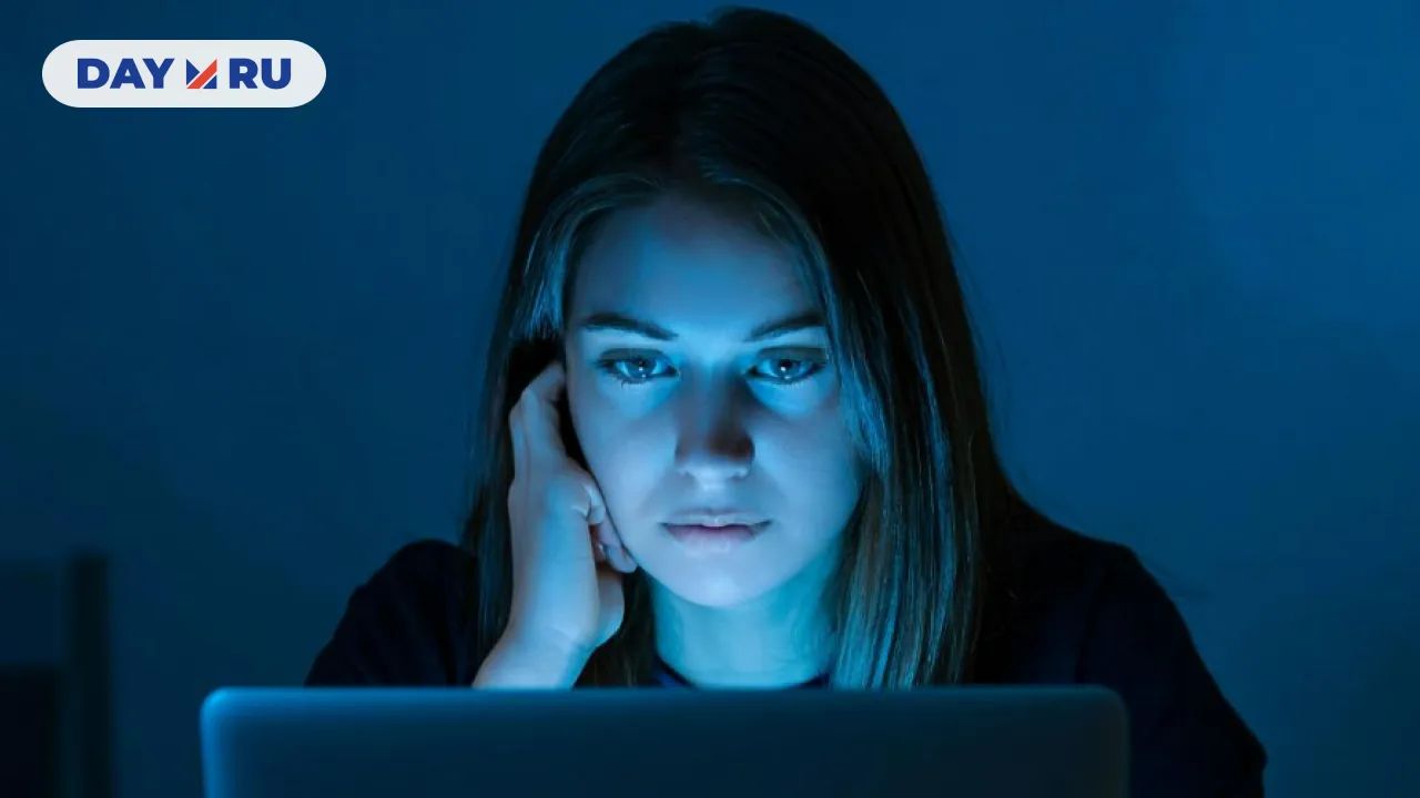 девушка с ноутбуком