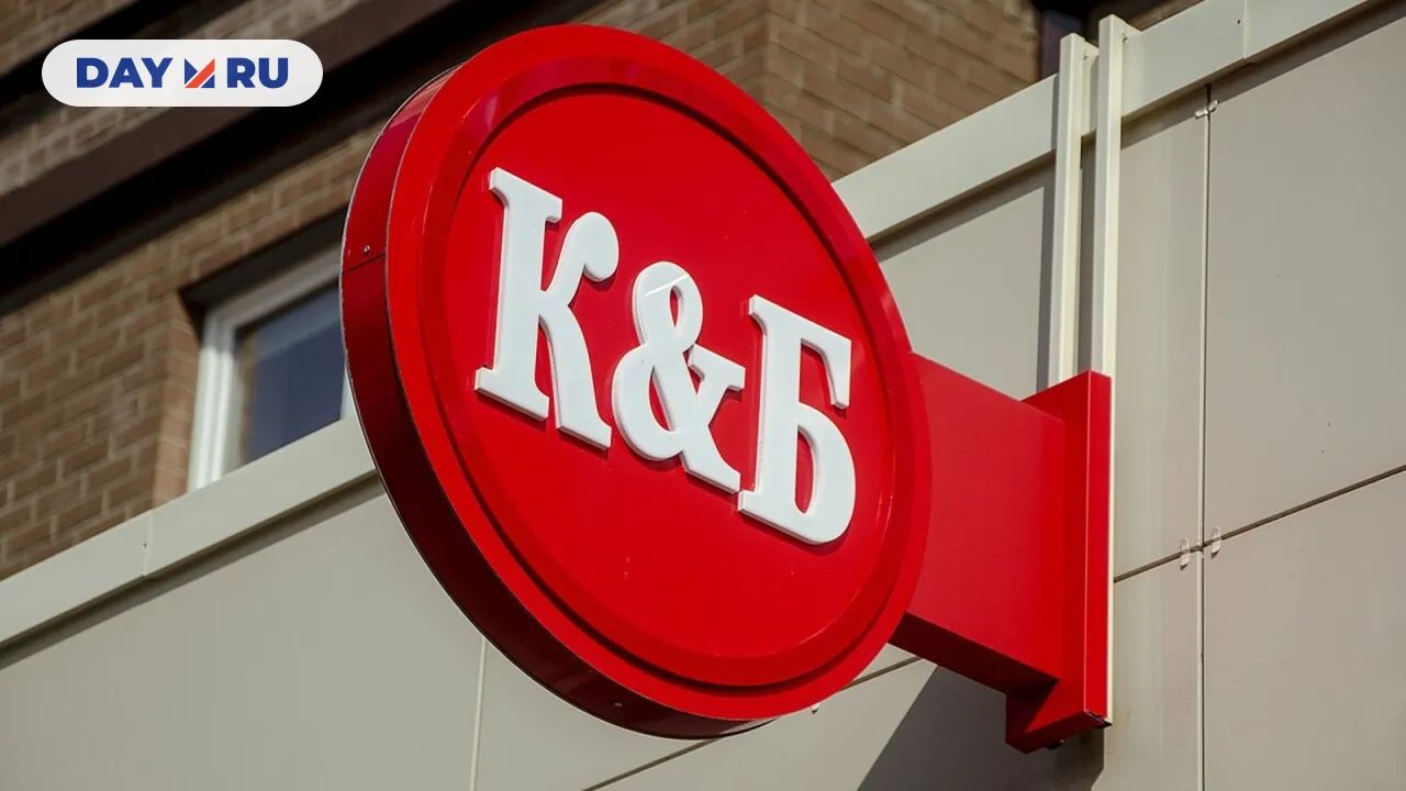 Алкомаркет «Красное и белое»