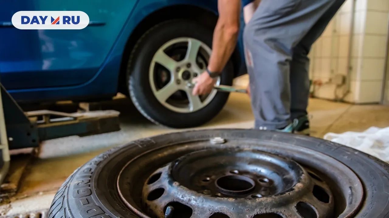 Шиномонтаж