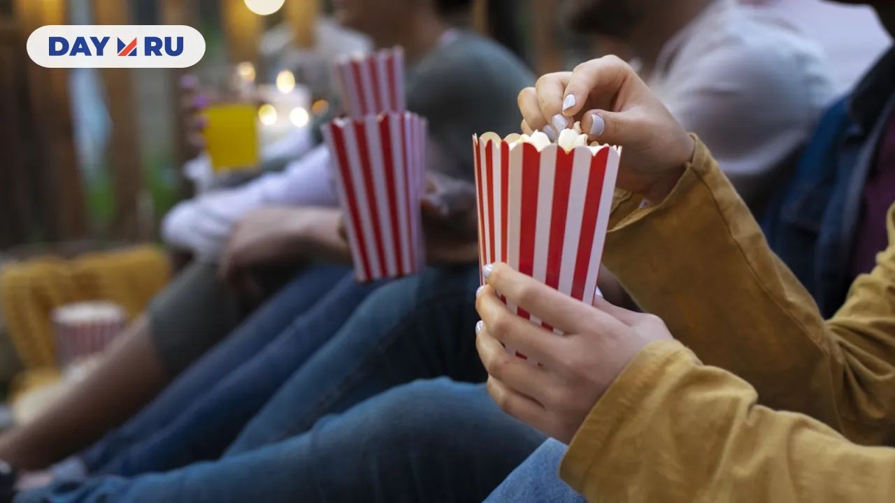 Летний кинотеатр