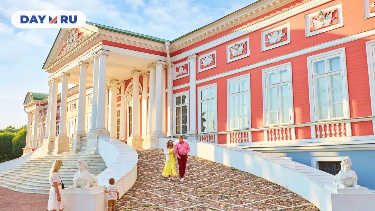 Усадьба Кусково