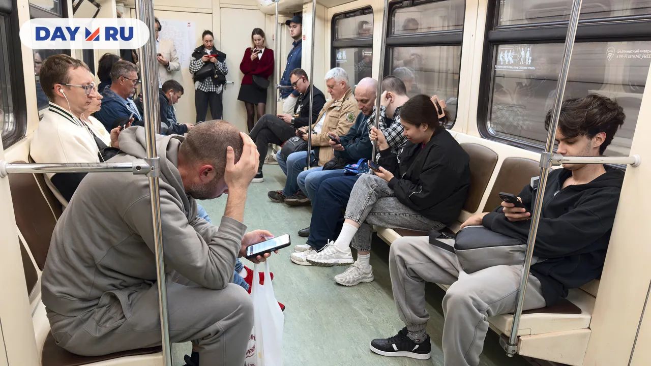 Московский метрополитен