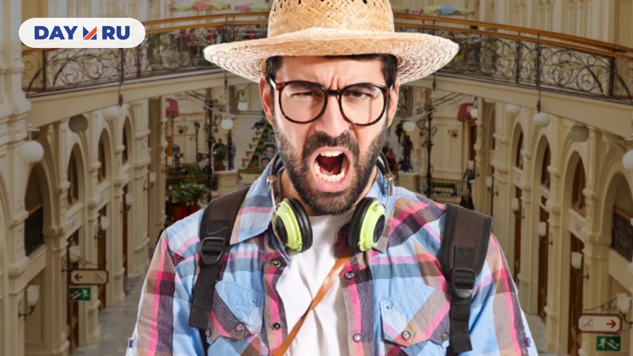 Злой турист в ГУМе