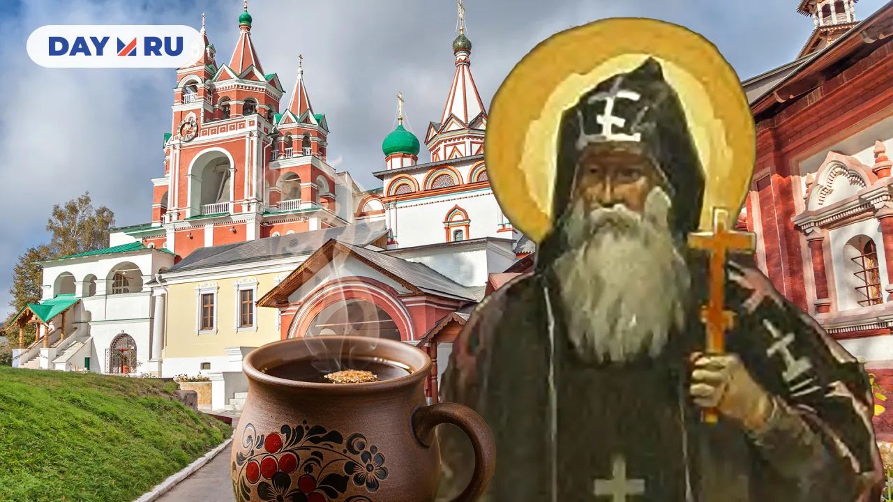 Звенигород